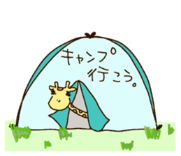 Life of cute giraffe 9th. Summer sticker #6990544