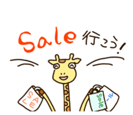 Life of cute giraffe 9th. Summer sticker #6990545