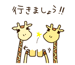 Life of cute giraffe 9th. Summer sticker #6990546