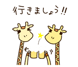 Life of cute giraffe 9th. Summer sticker #6990546