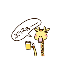 Life of cute giraffe 9th. Summer sticker #6990547