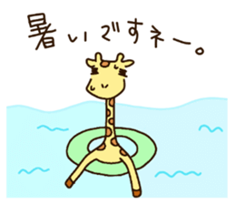 Life of cute giraffe 9th. Summer sticker #6990548