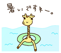 Life of cute giraffe 9th. Summer sticker #6990548