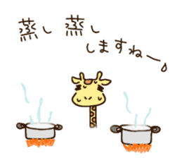 Life of cute giraffe 9th. Summer sticker #6990549