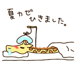 Life of cute giraffe 9th. Summer sticker #6990551