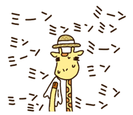 Life of cute giraffe 9th. Summer sticker #6990552