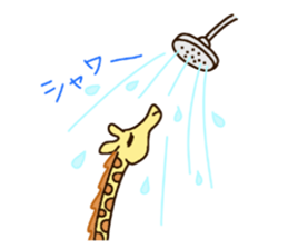 Life of cute giraffe 9th. Summer sticker #6990554