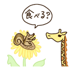 Life of cute giraffe 9th. Summer sticker #6990557