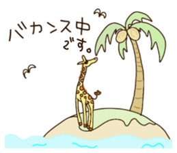 Life of cute giraffe 9th. Summer sticker #6990558