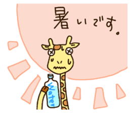 Life of cute giraffe 9th. Summer sticker #6990560