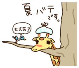 Life of cute giraffe 9th. Summer sticker #6990564