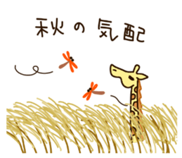 Life of cute giraffe 9th. Summer sticker #6990567