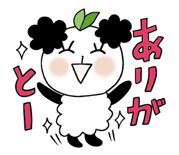 Panda of the Panda 6 , Revision sticker #6990570