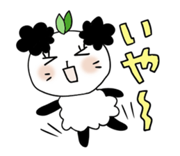 Panda of the Panda 6 , Revision sticker #6990573