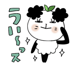 Panda of the Panda 6 , Revision sticker #6990575