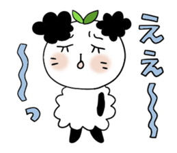 Panda of the Panda 6 , Revision sticker #6990579