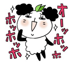 Panda of the Panda 6 , Revision sticker #6990580