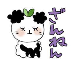 Panda of the Panda 6 , Revision sticker #6990586