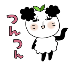 Panda of the Panda 6 , Revision sticker #6990589