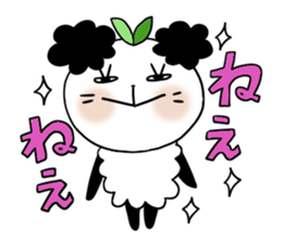 Panda of the Panda 6 , Revision sticker #6990594