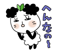 Panda of the Panda 6 , Revision sticker #6990600