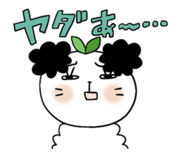 Panda of the Panda 6 , Revision sticker #6990605