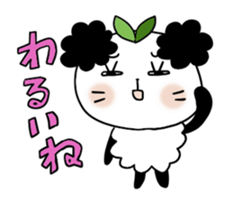 Panda of the Panda 6 , Revision sticker #6990606