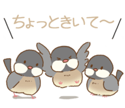 Useful Zoo sticker #6990610