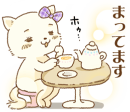 Useful Zoo sticker #6990618