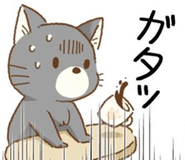 Useful Zoo sticker #6990621