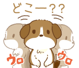 Useful Zoo sticker #6990623