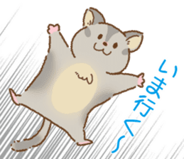 Useful Zoo sticker #6990624