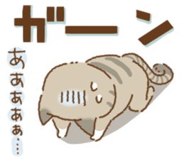 Useful Zoo sticker #6990626