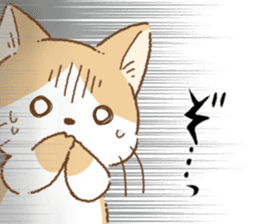 Useful Zoo sticker #6990632