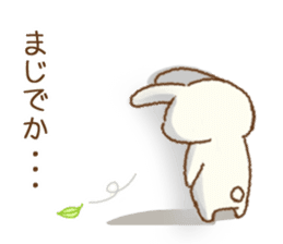 Useful Zoo sticker #6990633