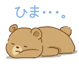 Useful Zoo sticker #6990635