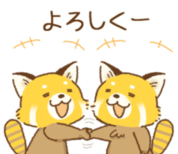 Useful Zoo sticker #6990640