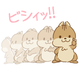 Useful Zoo sticker #6990644