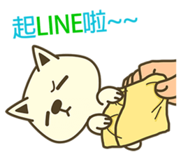 Shiba Inu Little Butt 5:Milk Sugar sticker #6990650