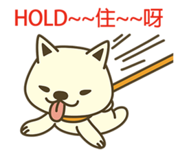 Shiba Inu Little Butt 5:Milk Sugar sticker #6990654