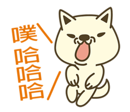 Shiba Inu Little Butt 5:Milk Sugar sticker #6990663