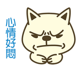 Shiba Inu Little Butt 5:Milk Sugar sticker #6990667