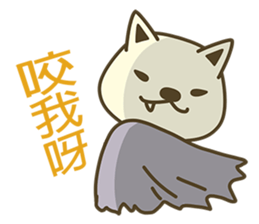 Shiba Inu Little Butt 5:Milk Sugar sticker #6990671