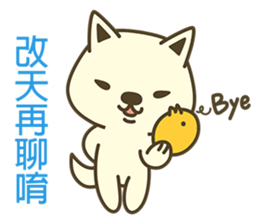 Shiba Inu Little Butt 5:Milk Sugar sticker #6990687