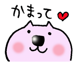 A depressed cat2 sticker #6990888