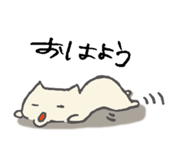 A depressed cat2 sticker #6990889