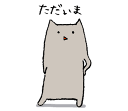 A depressed cat2 sticker #6990891