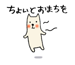 A depressed cat2 sticker #6990894