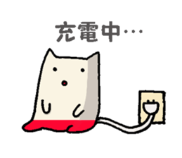 A depressed cat2 sticker #6990901