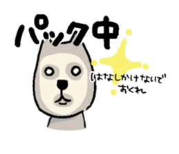 A depressed cat2 sticker #6990902